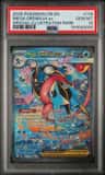 Mega Greninja Ex