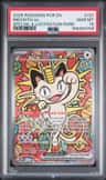 Meowth Ex