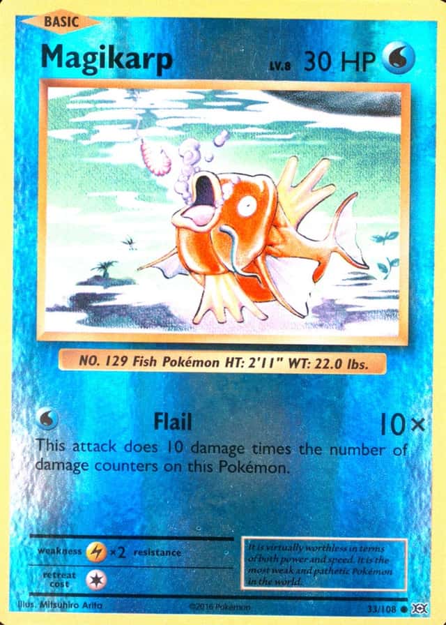 Reverse Holo