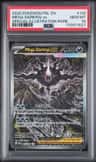 Mega Darkrai Ex