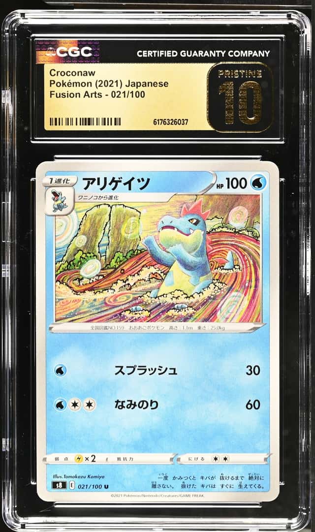 Croconaw