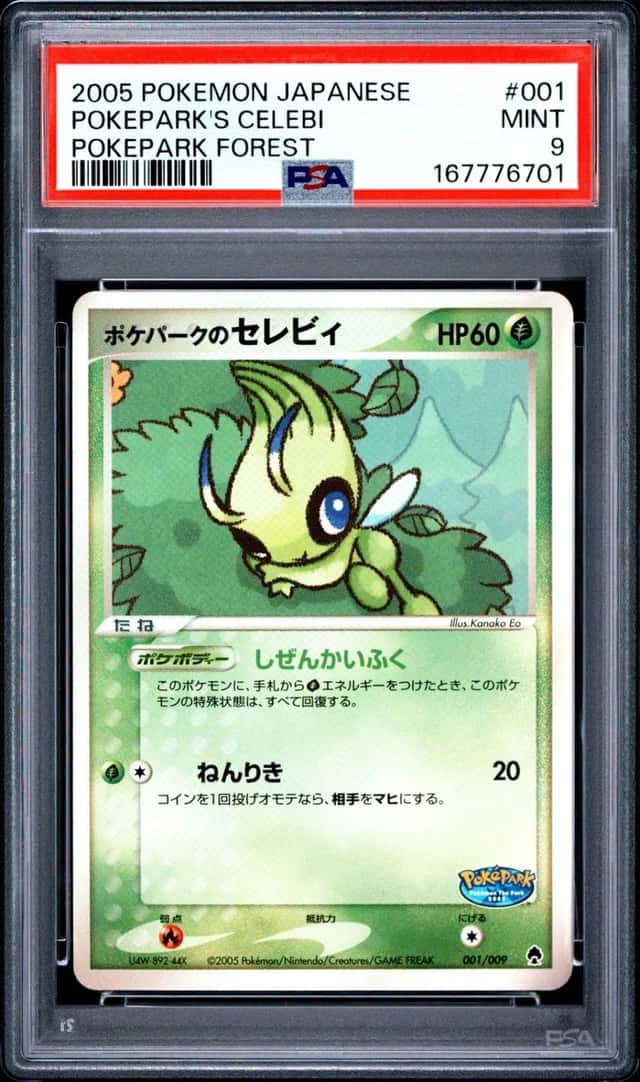 Pokepark's Celebi