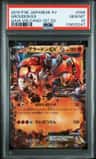 Groudon Ex