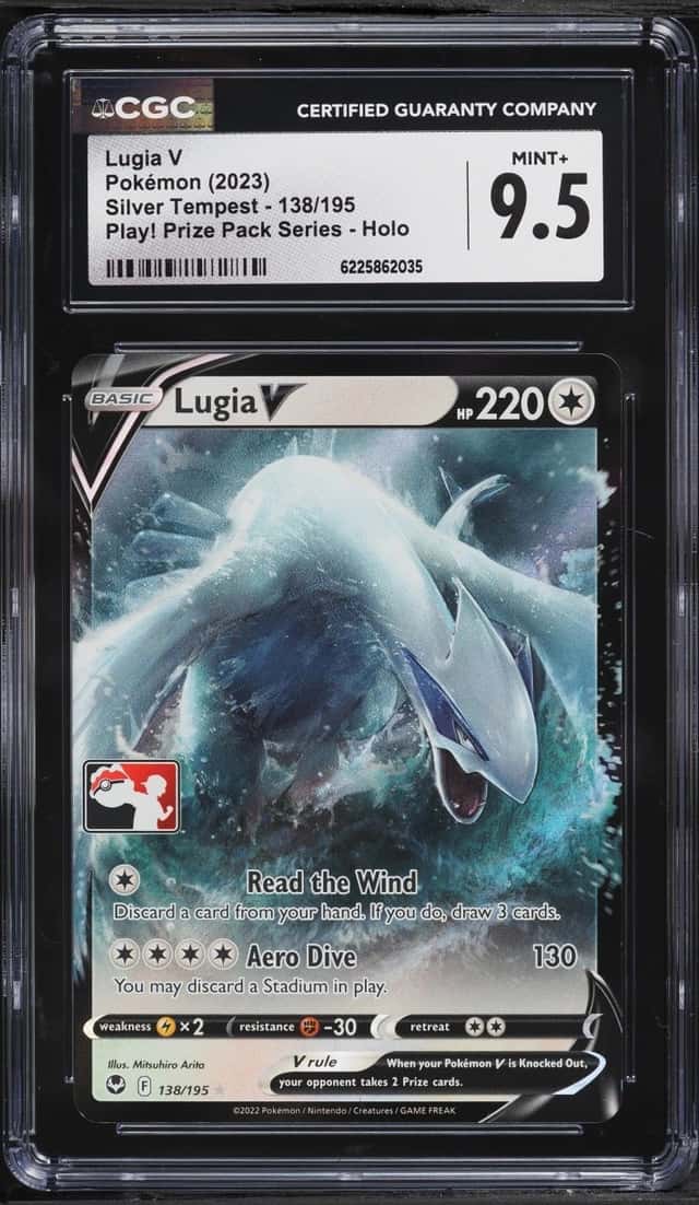 Lugia V