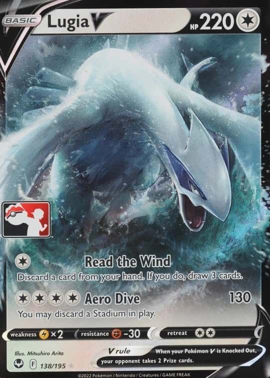 Pack Play Prize Series