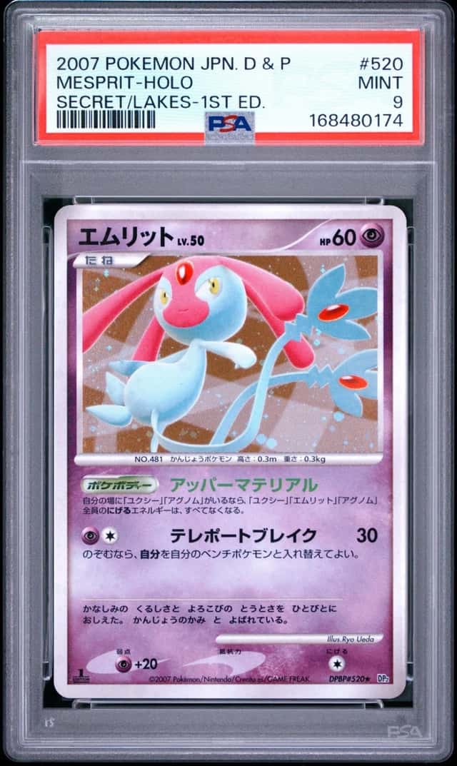 Mesprit