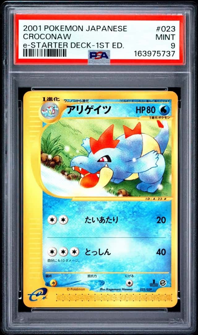 Croconaw