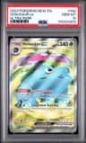 Venusaur Ex