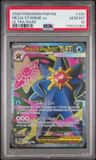 Mega Starmie Ex