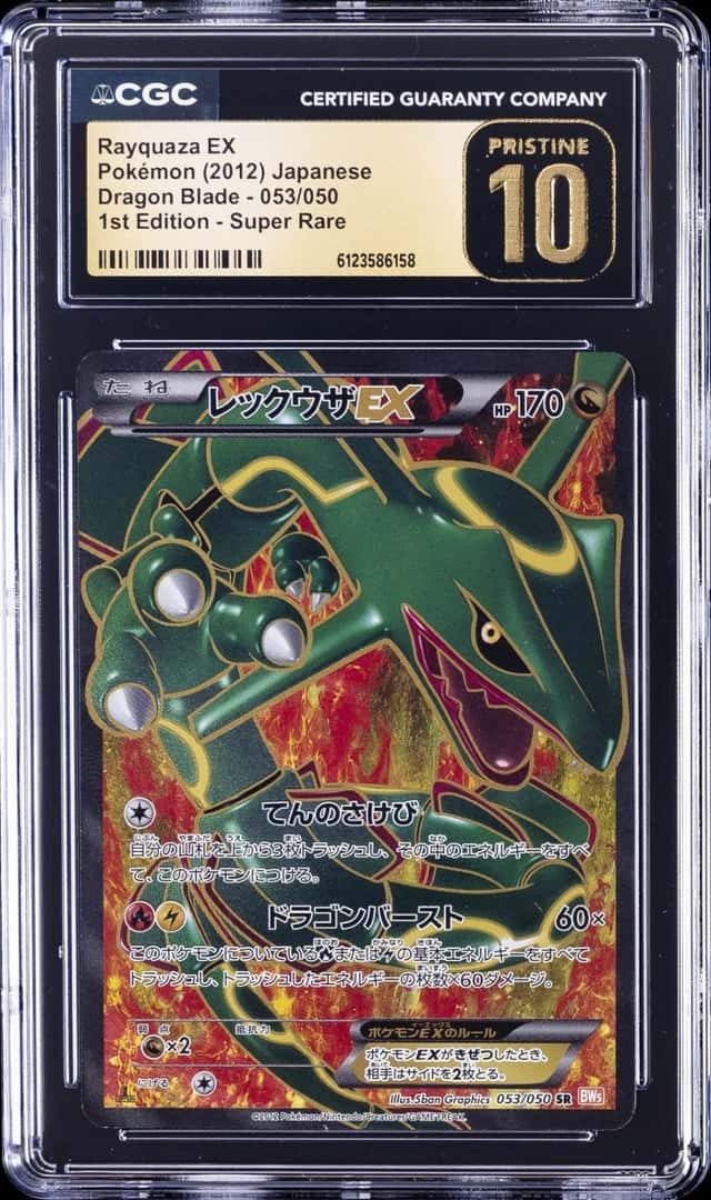Rayquaza EX