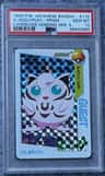 Jigglypuff Prism