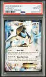 Lugia Ex