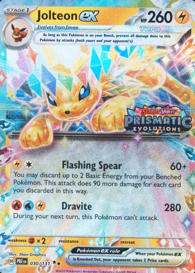 Holo · Box Exclusive Surprise