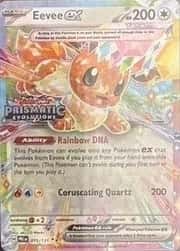 Holo · Box Exclusive Surprise
