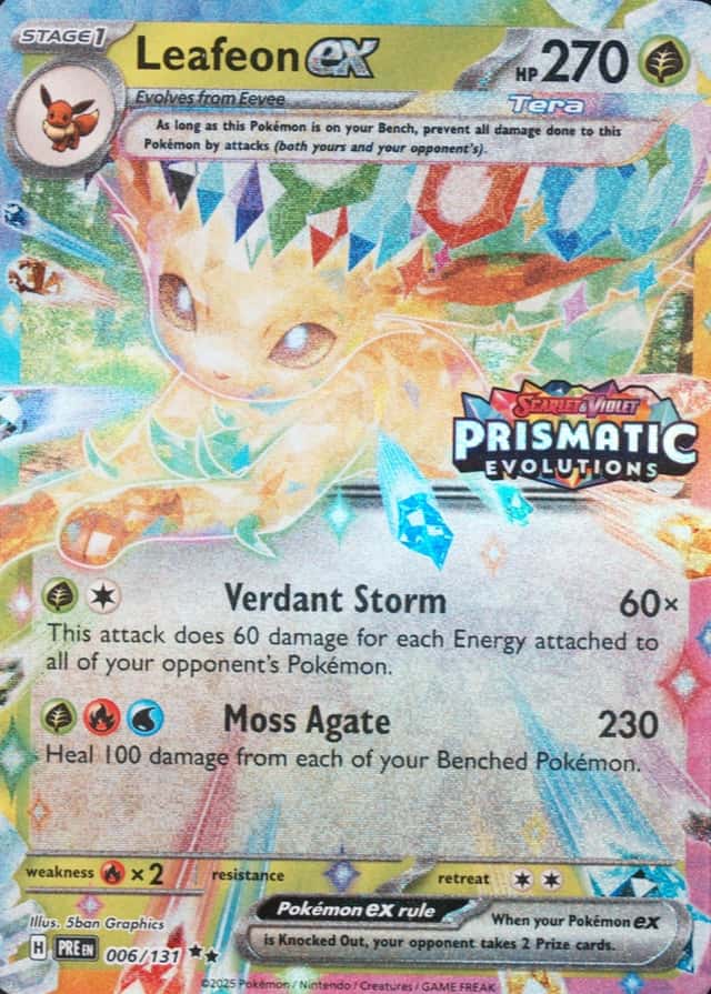 Holo · Box Exclusive Surprise