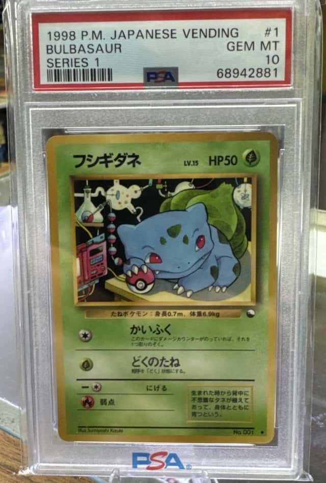 Bulbasaur