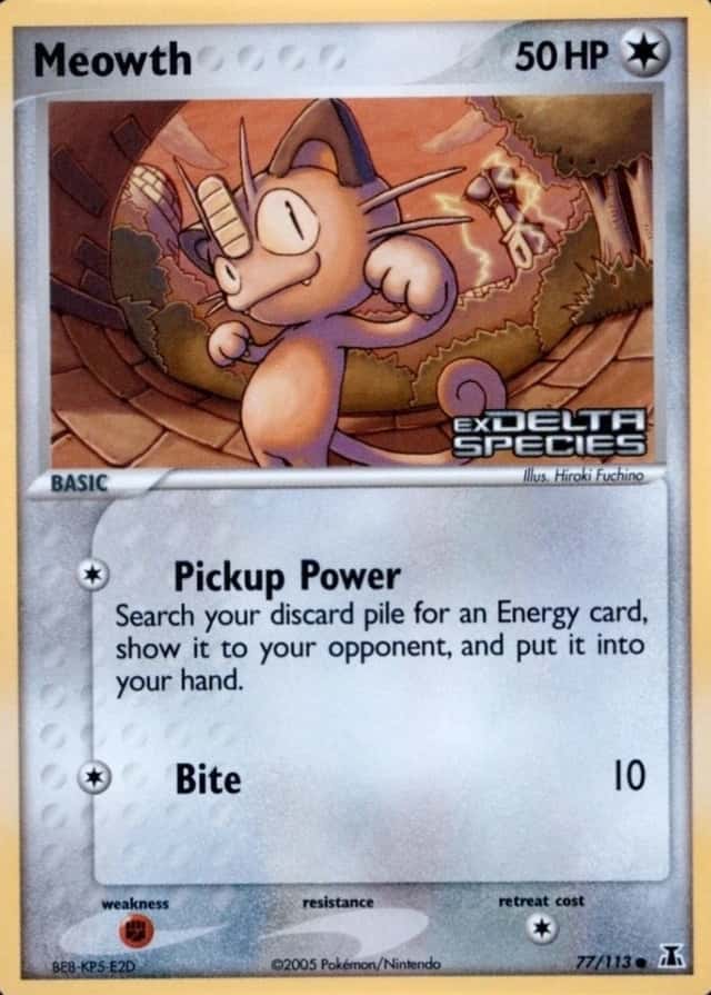 Reverse Holo
