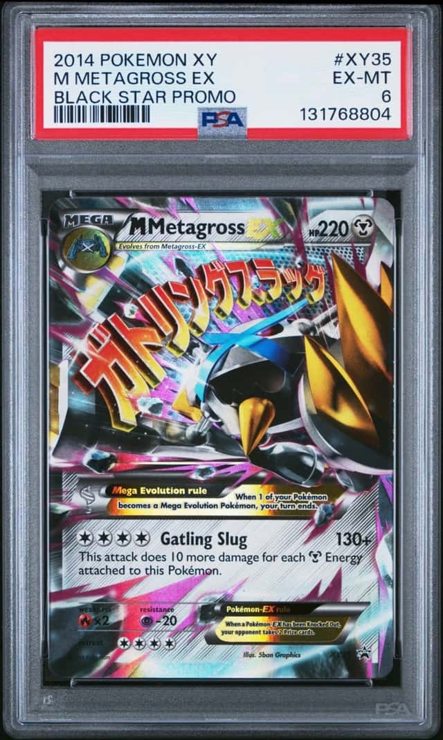 M Metagross EX