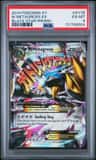 M Metagross Ex