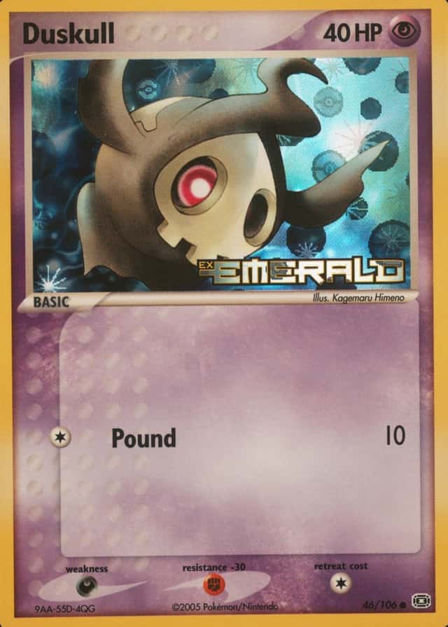 Reverse Holo