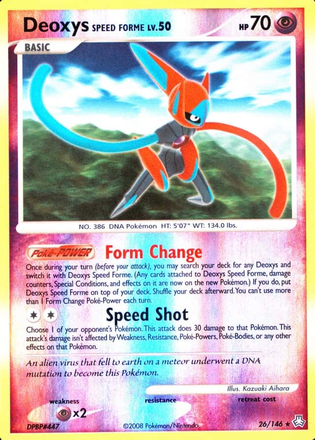 Reverse Holo