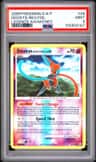 Deoxys