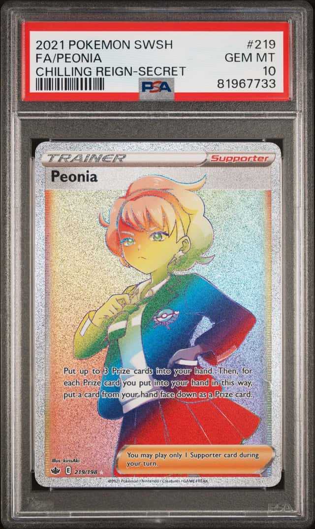 Peonia