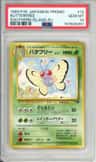 Butterfree