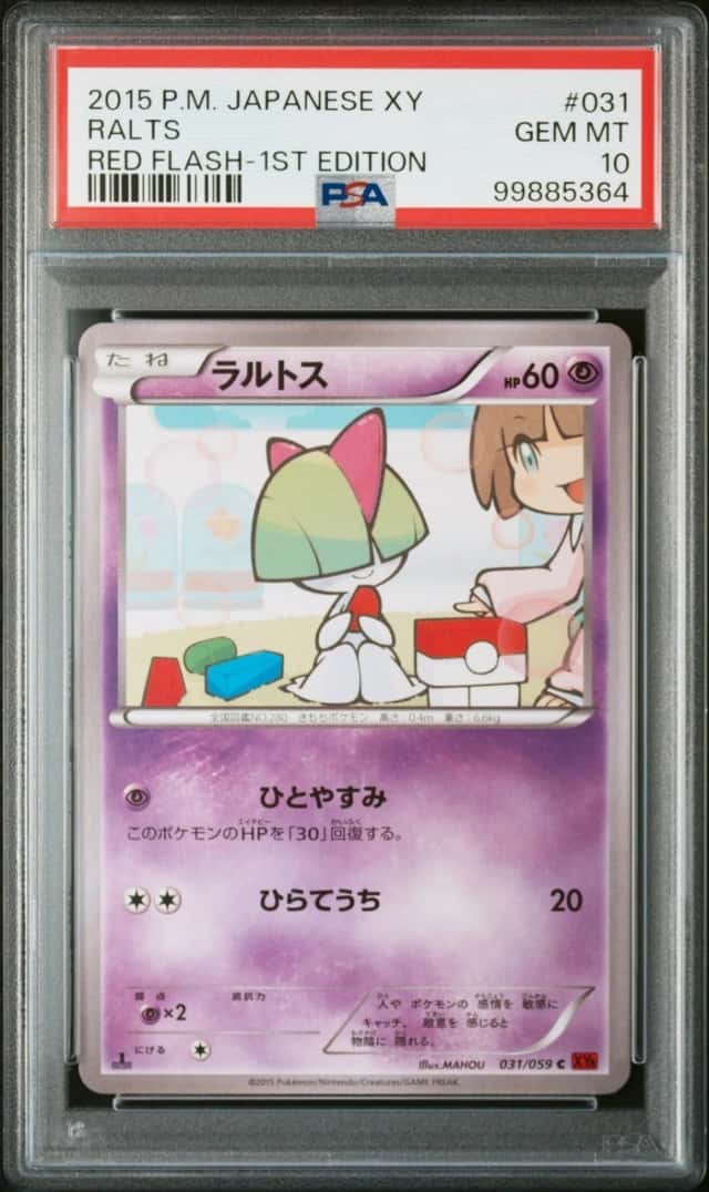 Ralts