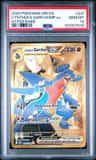 Cynthia'S Garchomp Ex