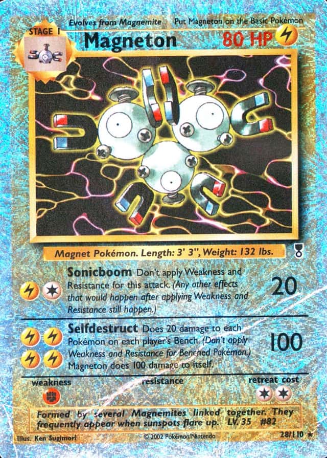 Reverse Holo