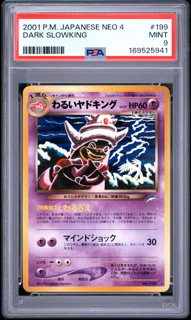Dark Slowking