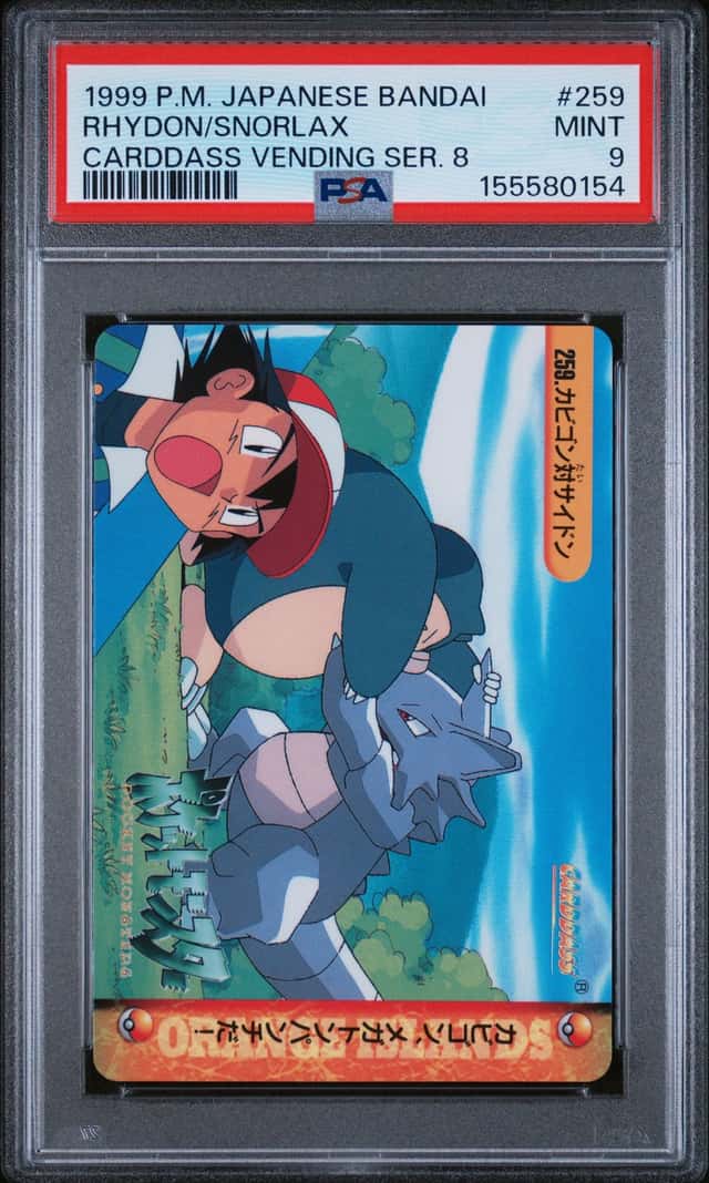 Rhydon/Snorlax
