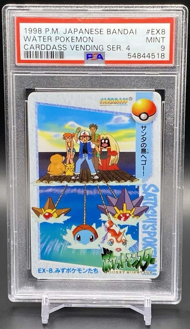 Water Pokemon