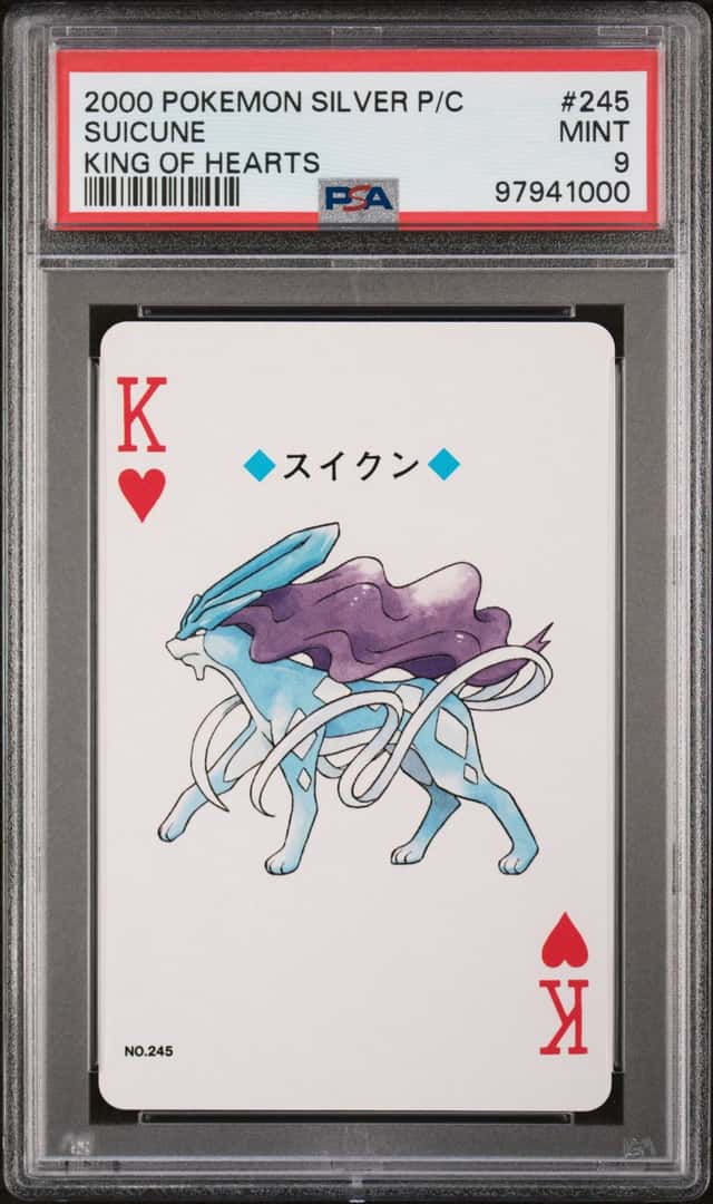 Suicune