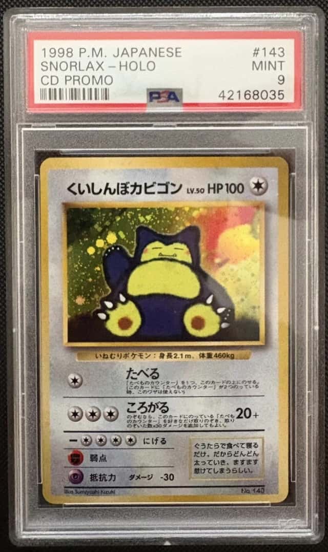 Snorlax
