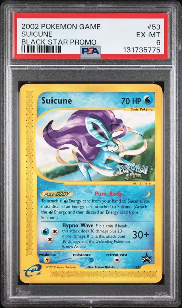 Suicune