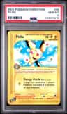 Pichu