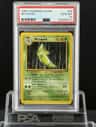 Metapod