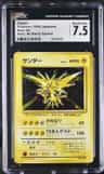 Zapdos