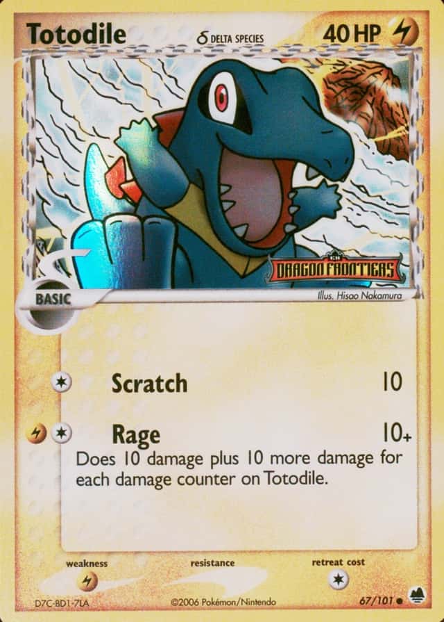 Reverse Holo