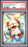 Hisuian Growlithe