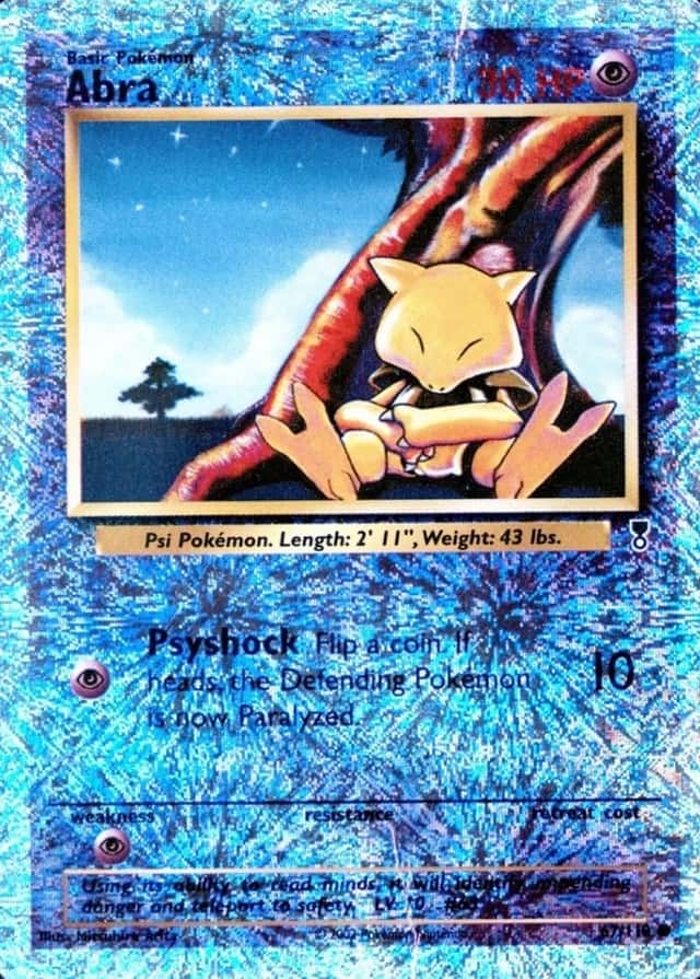 Reverse Holo