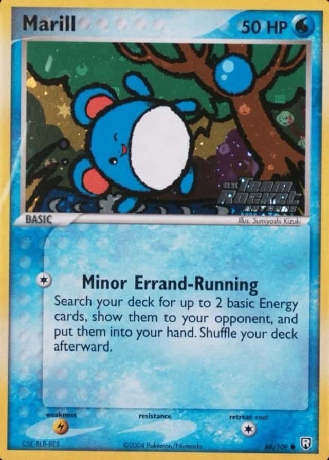Reverse Holo