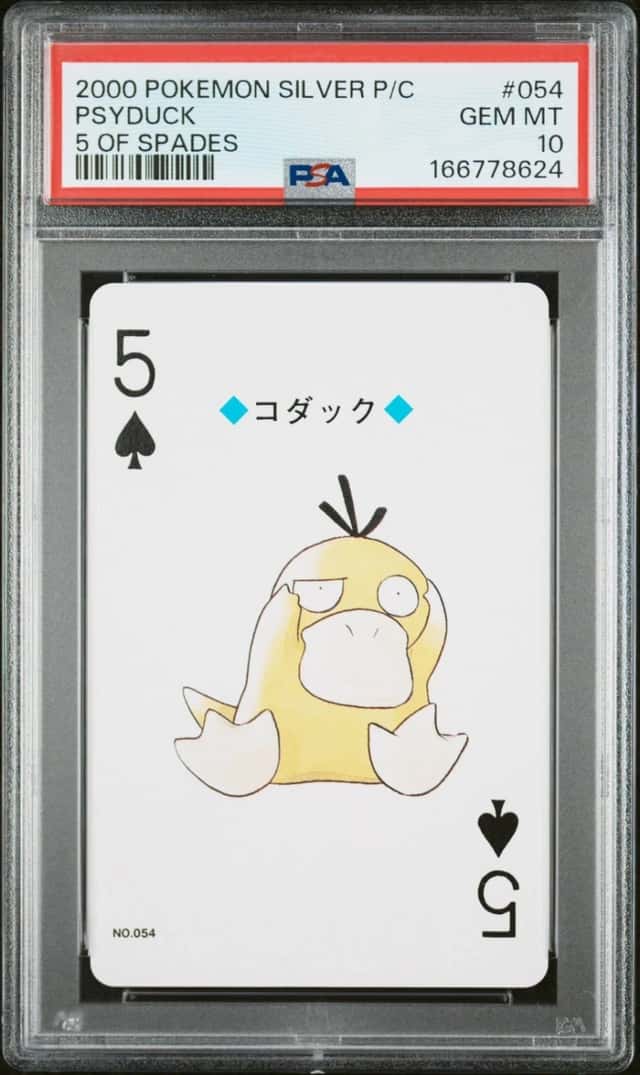 Psyduck