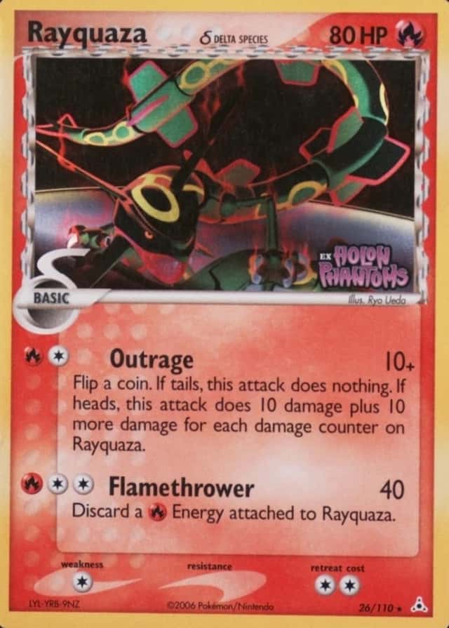 Reverse Holo