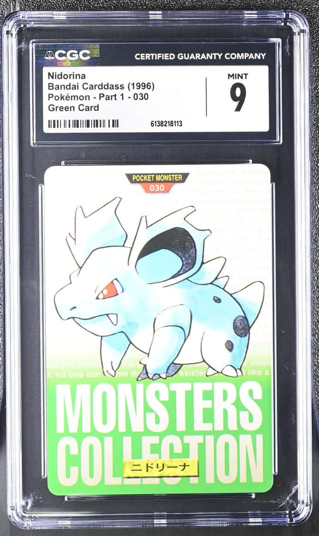 Nidorina