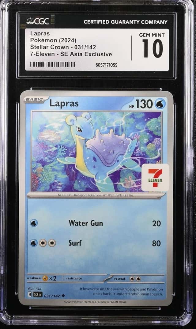 Lapras