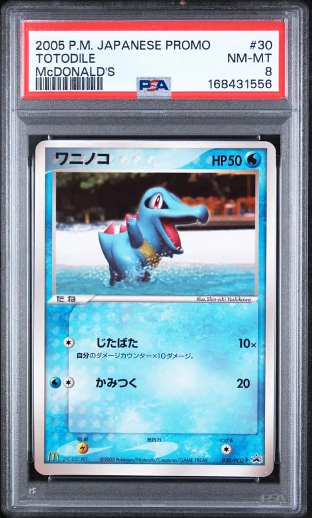 Totodile