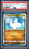 Altaria